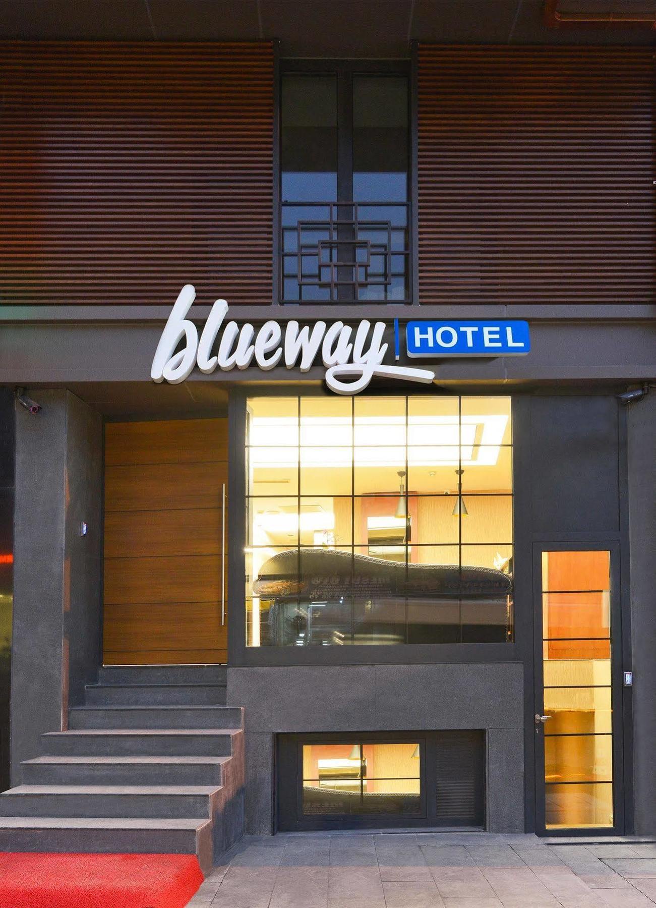 اسطنبول Blueway Hotel City المظهر الخارجي الصورة